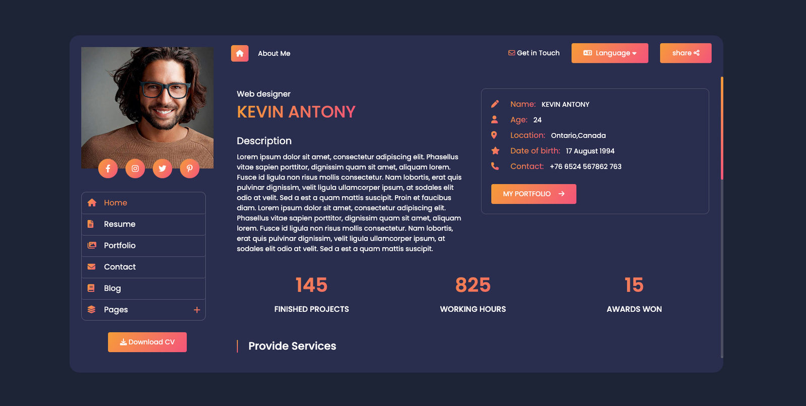 interface img